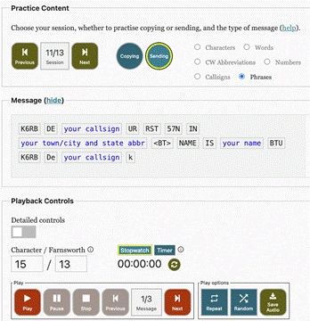 Screenshot from MCT when set up as directed. Screen readers may not be able to access the text in the Message area.
